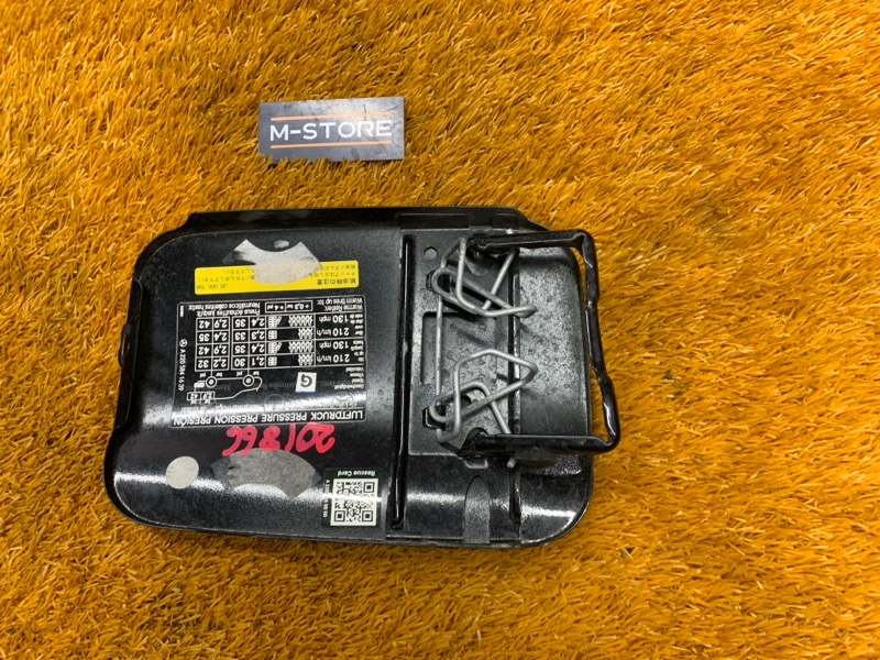 лючок бензобака, 500 рублей, Красноярск