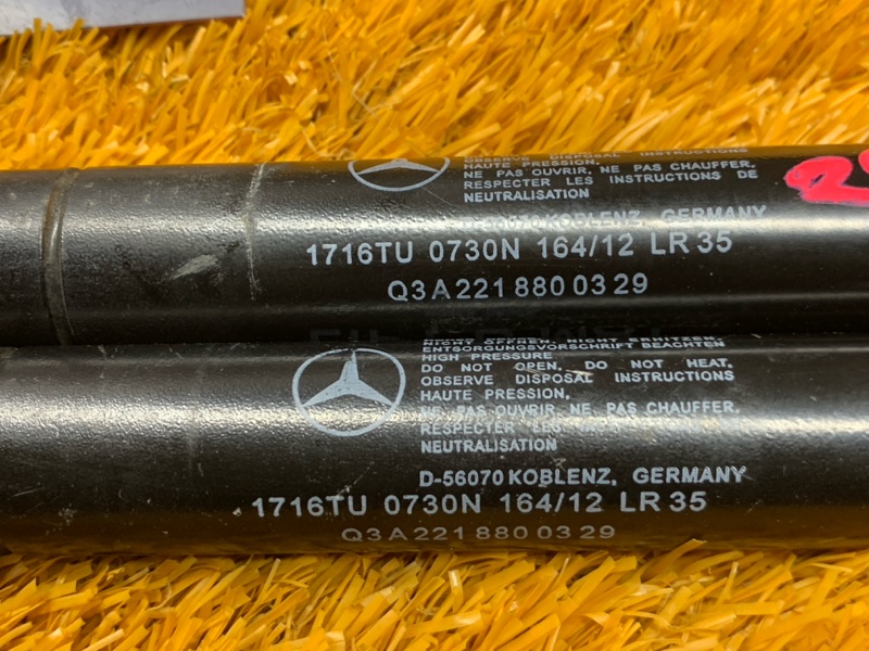 амортизатор капота, 500 рублей, Красноярск