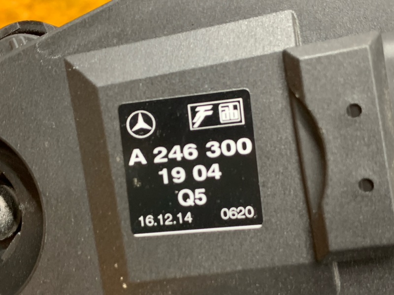 педаль газа, 1420 рублей, Красноярск