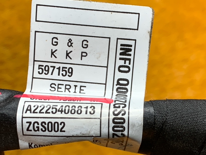 Провод массы, 2540 рублей, Красноярск