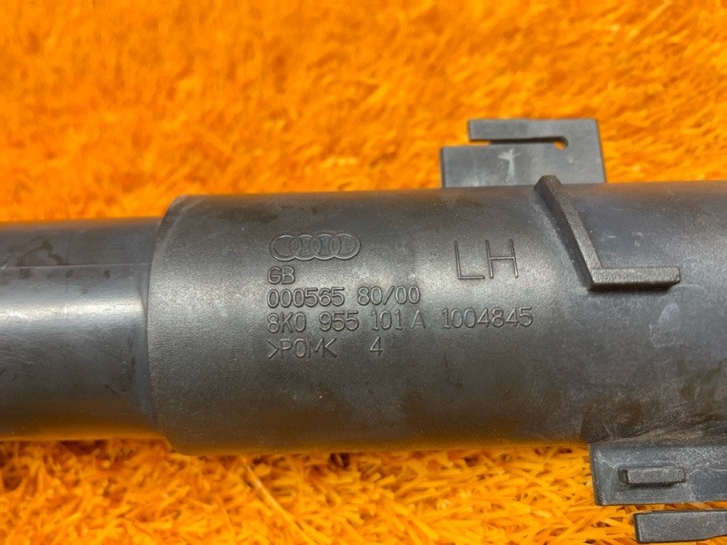 Форсунка омывателя фары, 1000 рублей, Красноярск