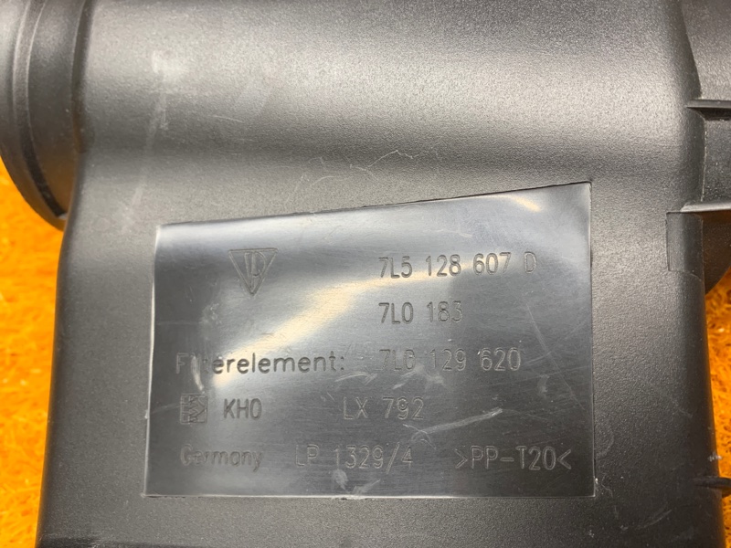 корпус воздушного фильтра, 1080 рублей, Красноярск