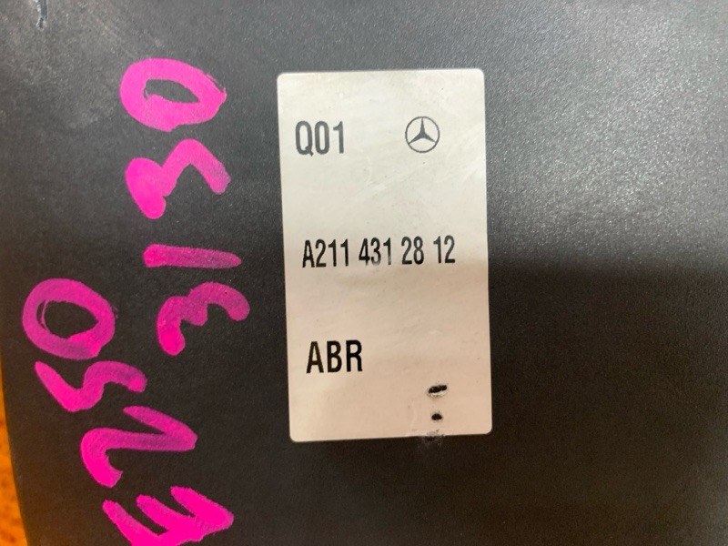 Блок ABS, 5000 рублей, Красноярск