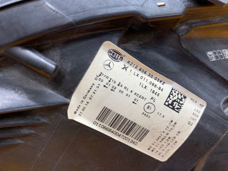 фара, 68710 рублей, Красноярск