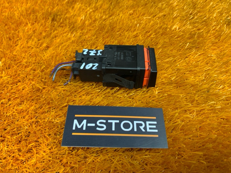 Кнопка аварийной сигнализации, 200 рублей, Красноярск