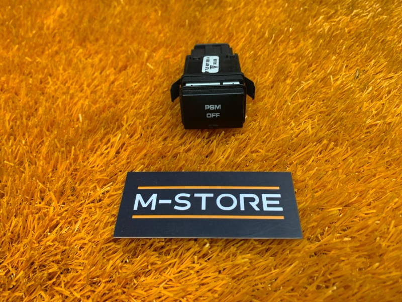 кнопки прочие, 360 рублей, Красноярск