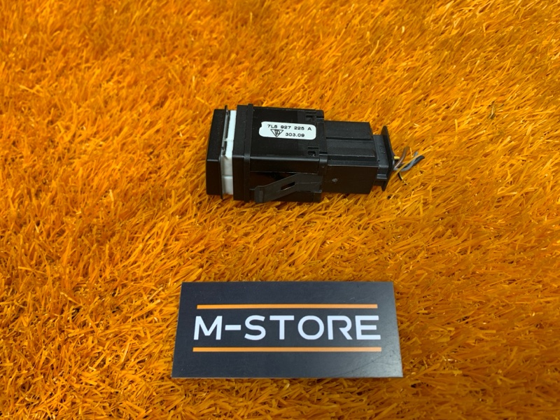 кнопки прочие, 360 рублей, Красноярск