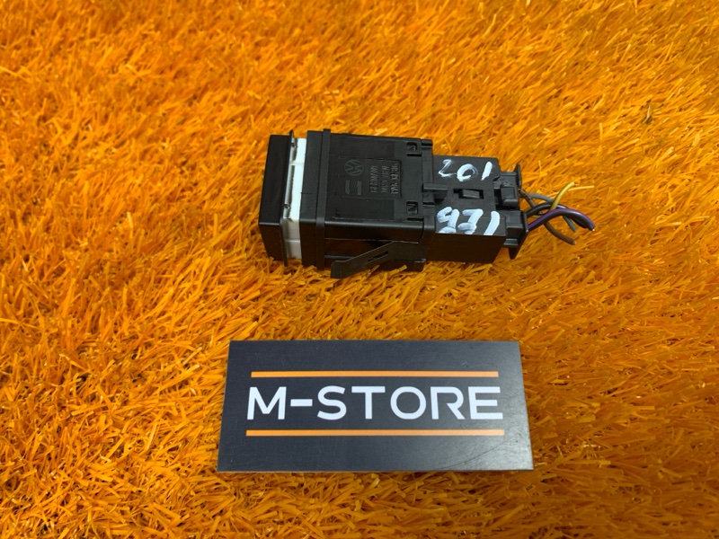 кнопки прочие, 360 рублей, Красноярск