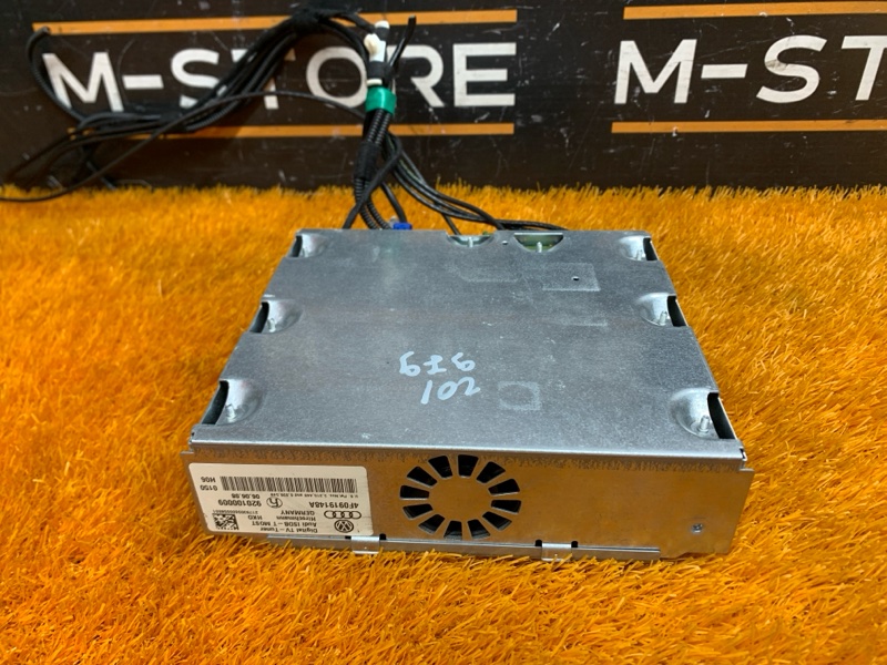 TV-тюнер, 300 рублей, Красноярск