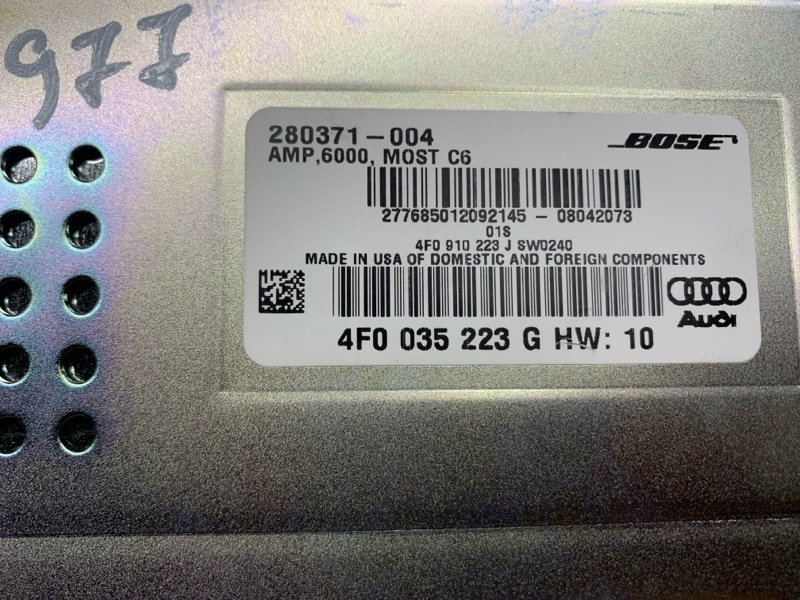 Усилитель звука, 4210 рублей, Красноярск