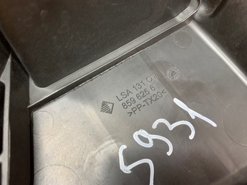 воздухозаборник, 500 рублей, Красноярск