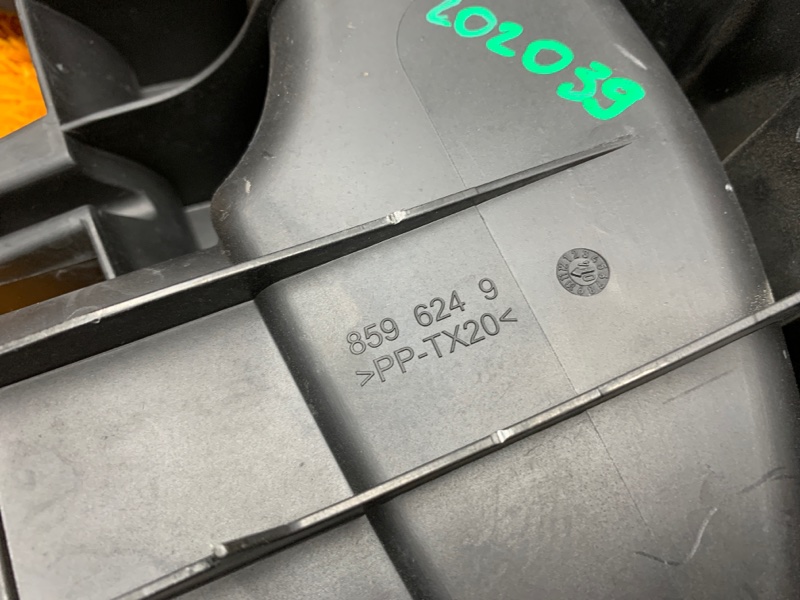 воздухозаборник, 500 рублей, Красноярск