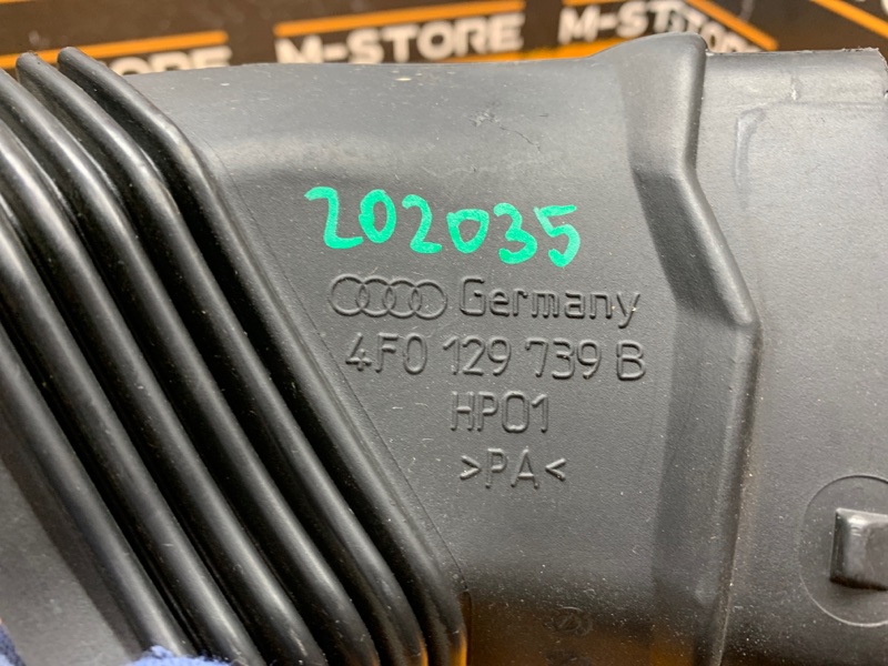 патрубок воздушного фильтра, 500 рублей, Красноярск