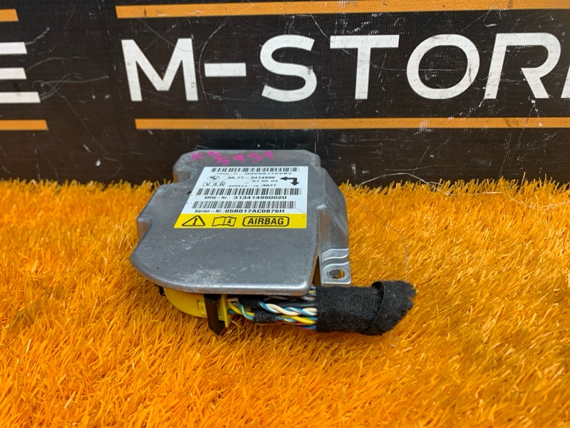 Блок управления Airbag, 1420 рублей, Красноярск