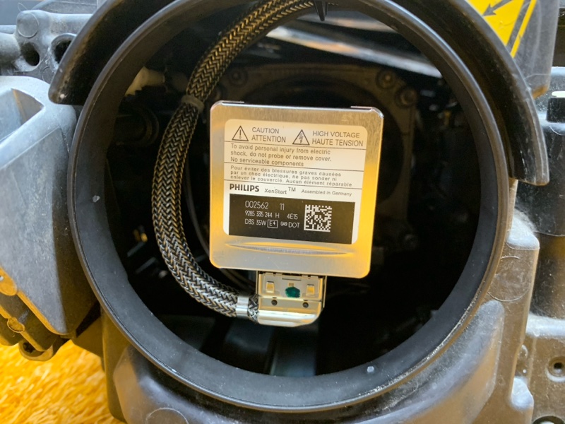 фара, 26000 рублей, Красноярск