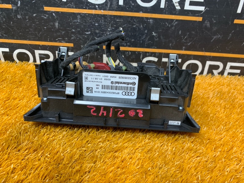 блок управления климат-контролем, 1500 рублей, Красноярск