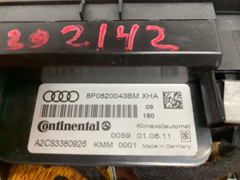 блок управления климат-контролем, 1500 рублей, Красноярск