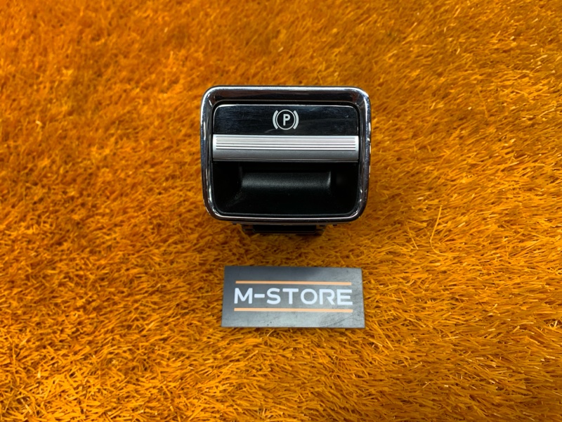 Кнопка стояночного тормоза, 670 рублей, Красноярск