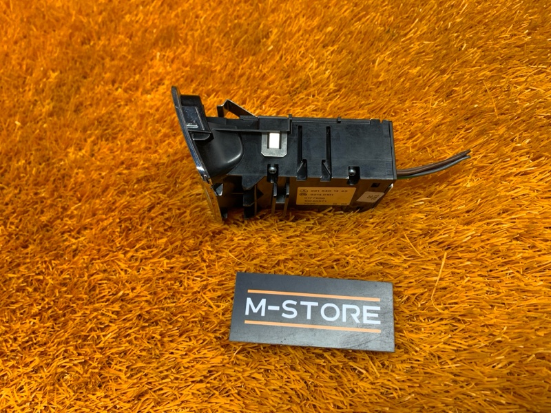 Кнопка стояночного тормоза, 670 рублей, Красноярск