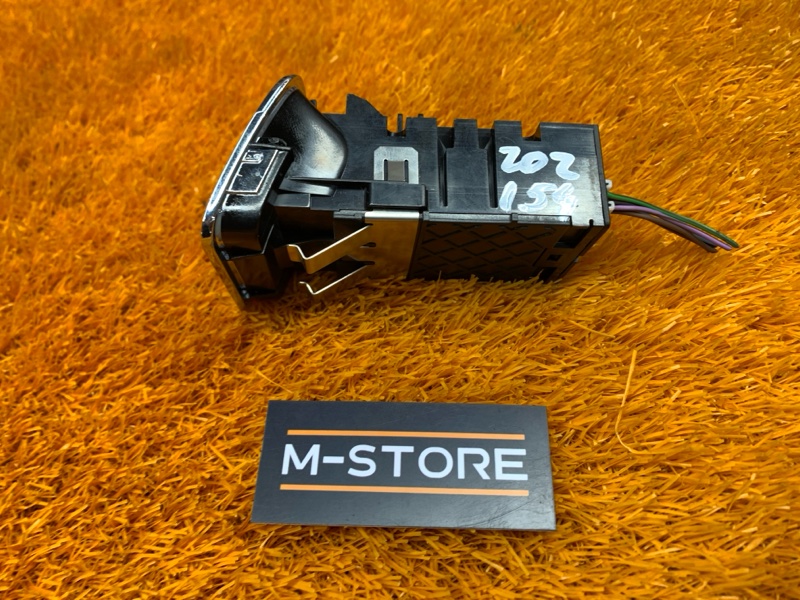 Кнопка стояночного тормоза, 670 рублей, Красноярск