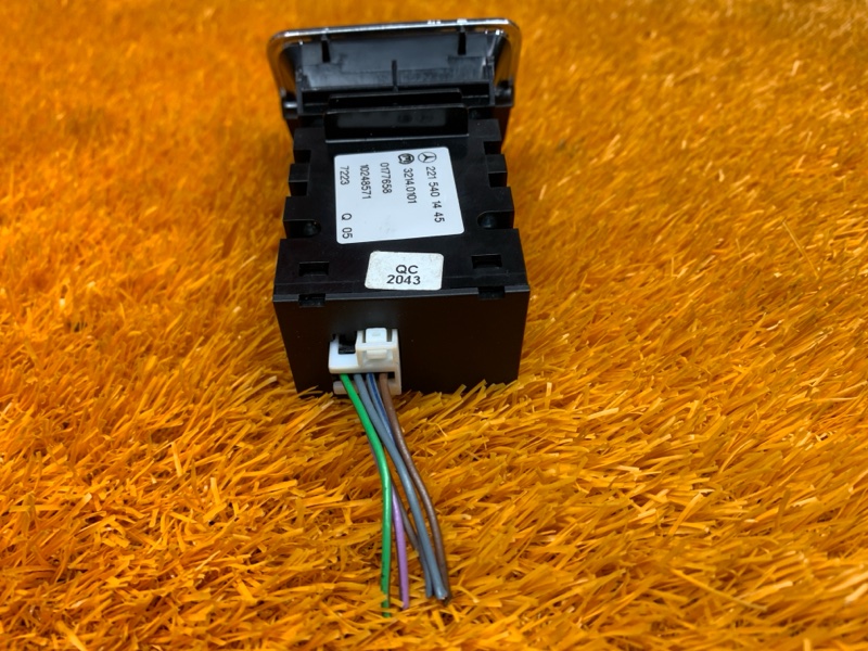 Кнопка стояночного тормоза, 670 рублей, Красноярск