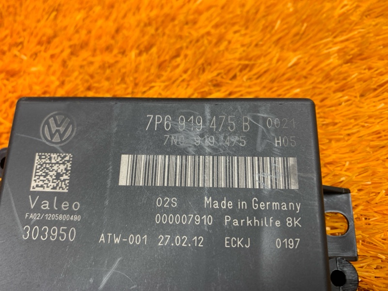 блок управления парктроником, 2810 рублей, Красноярск