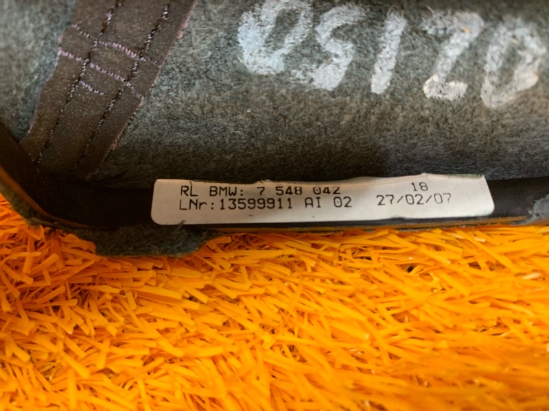 Кожух ручки Кпп, 300 рублей, Красноярск