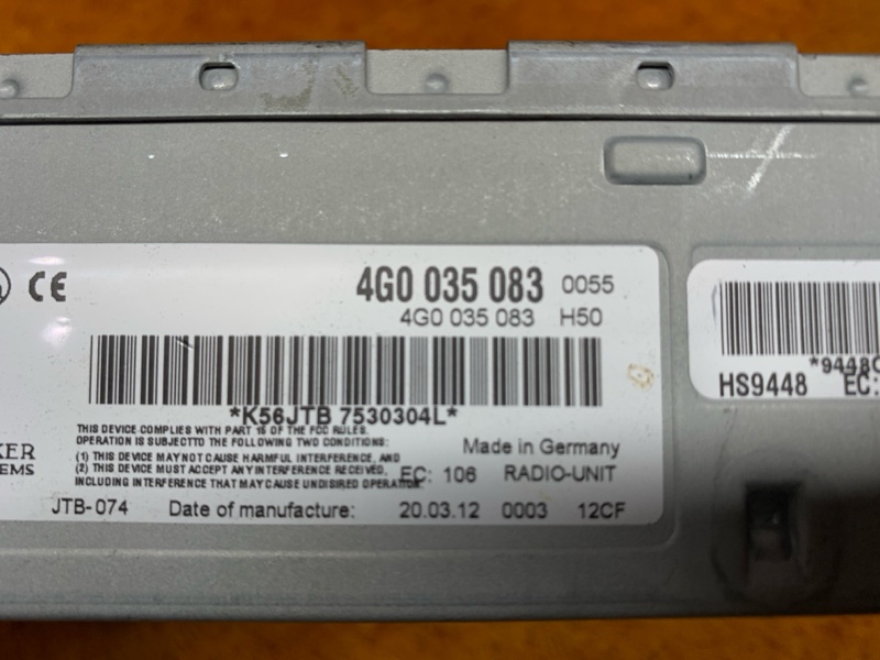 Блок управления магнитолой, 500 рублей, Красноярск