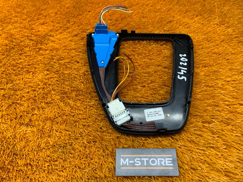 консоль селектора, 300 рублей, Красноярск