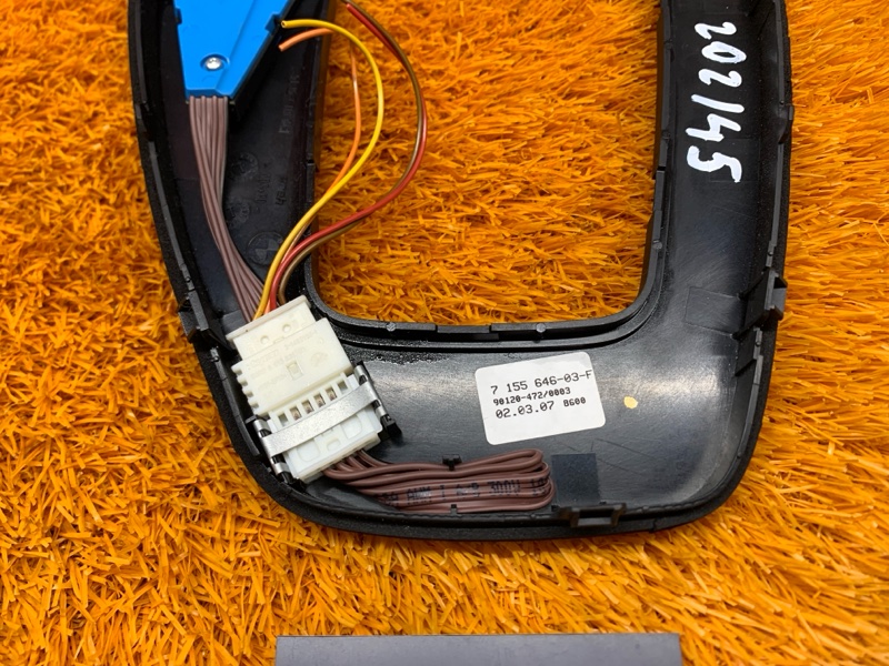 консоль селектора, 300 рублей, Красноярск