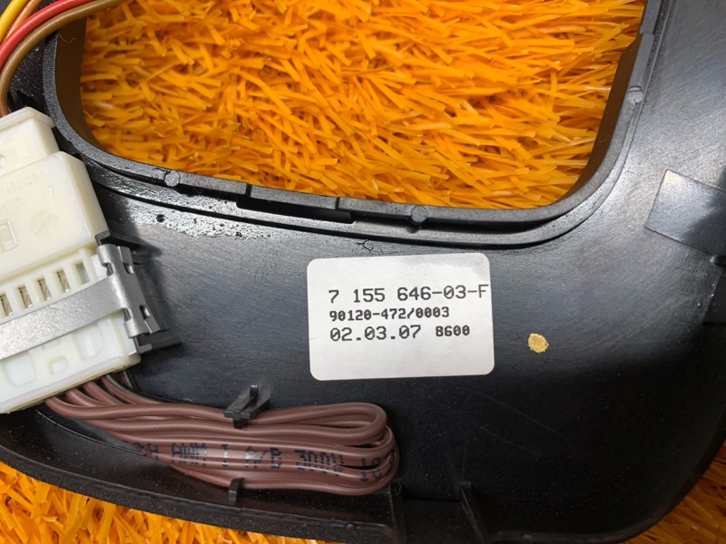 консоль селектора, 300 рублей, Красноярск