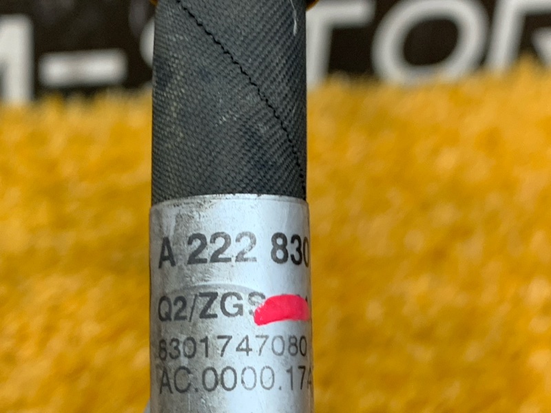 трубка кондиционера, 2000 рублей, Красноярск