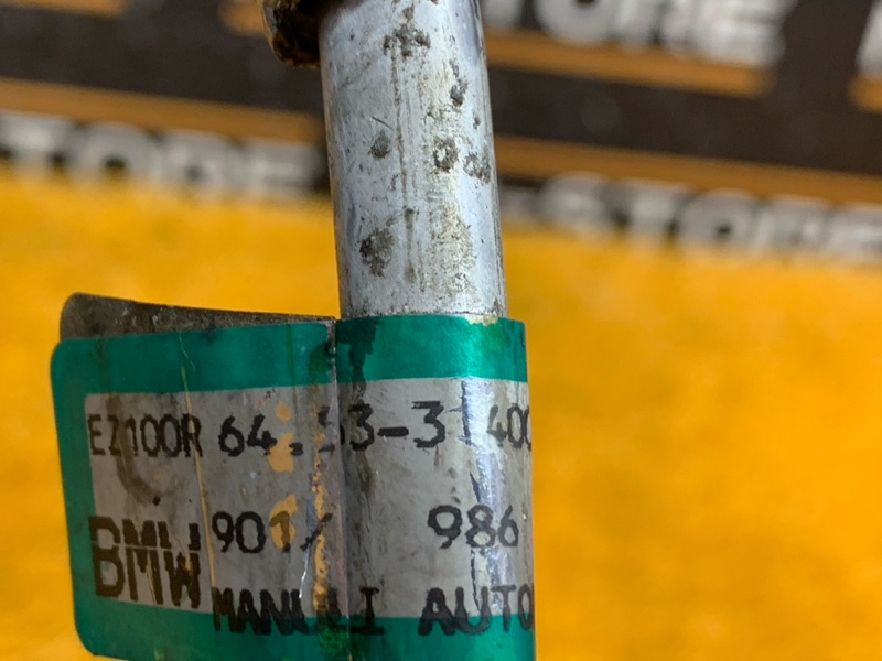 трубка кондиционера, 300 рублей, Красноярск