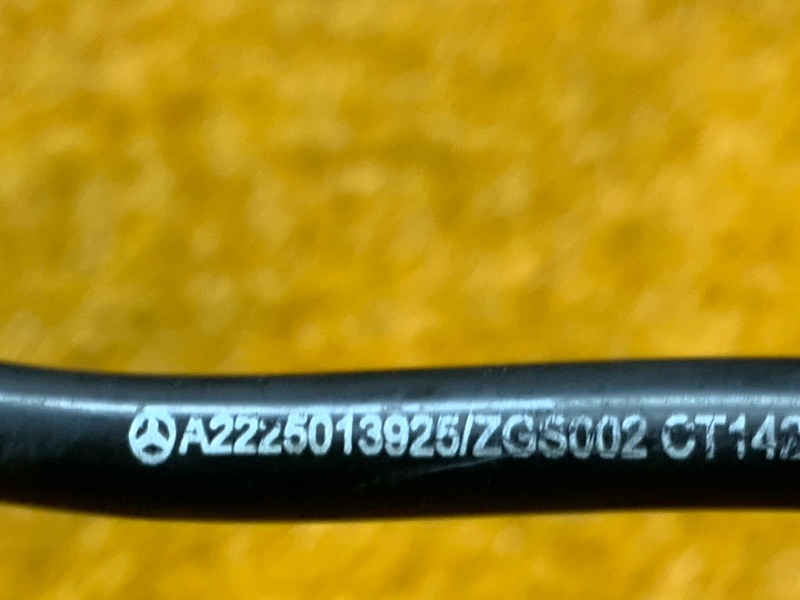 Патрубок системы охлаждения, 4210 рублей, Красноярск