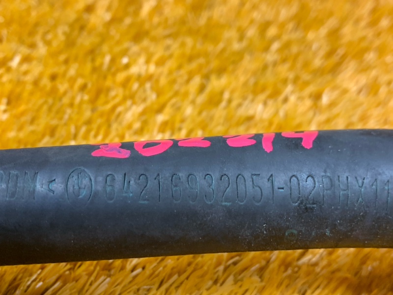 патрубок отопителя, 370 рублей, Красноярск