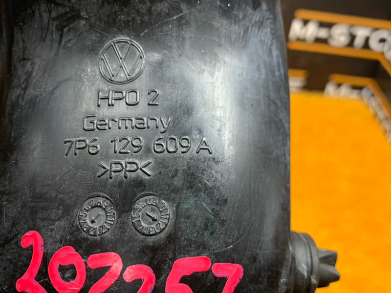 патрубок воздушного фильтра, 1000 рублей, Красноярск