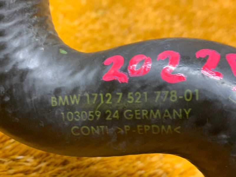 Патрубок радиатора верхний, 750 рублей, Красноярск