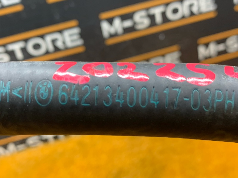 Патрубок системы охлаждения, 300 рублей, Красноярск