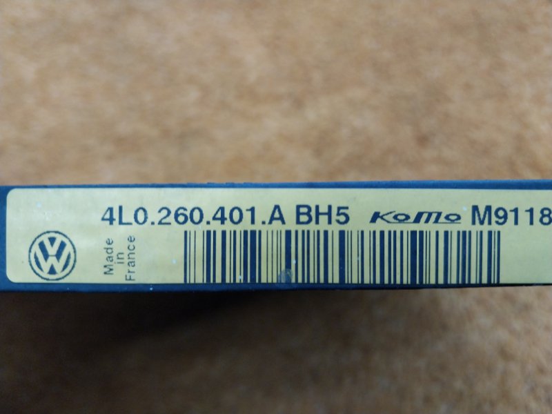 радиатор кондиционера, 2500 рублей, Красноярск