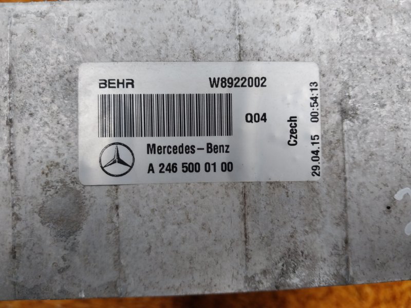 интеркулер, 10200 рублей, Красноярск