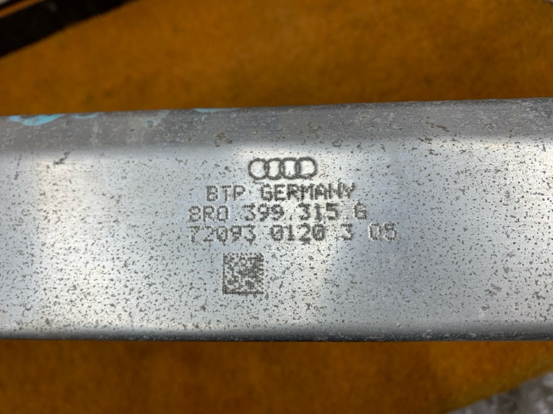 Балка поперечная (подрамник), 6680 рублей, Красноярск