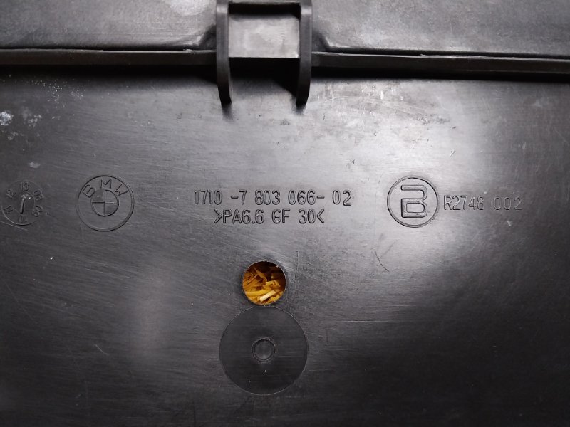 рамка радиатора, 6400 рублей, Красноярск