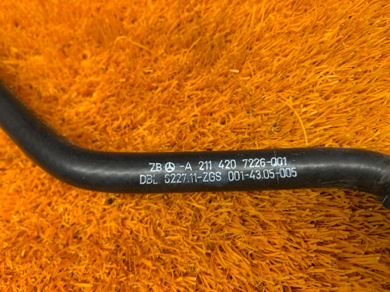 шланг тормозной, 400 рублей, Красноярск