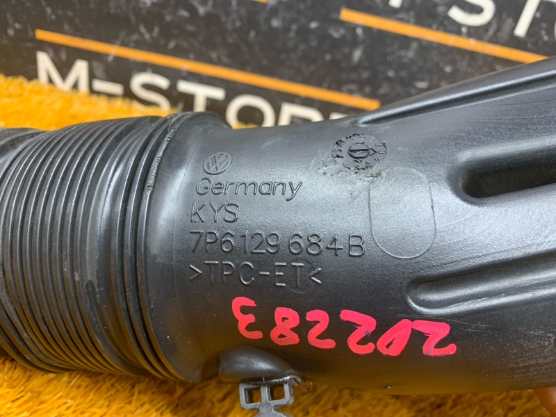 патрубок воздушного фильтра, 500 рублей, Красноярск