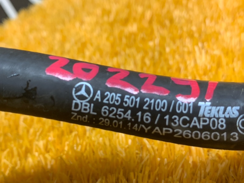 Патрубок системы охлаждения, 6520 рублей, Красноярск