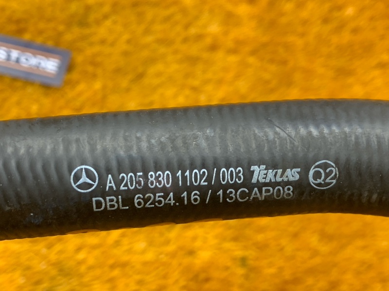 Патрубок системы охлаждения, 500 рублей, Красноярск