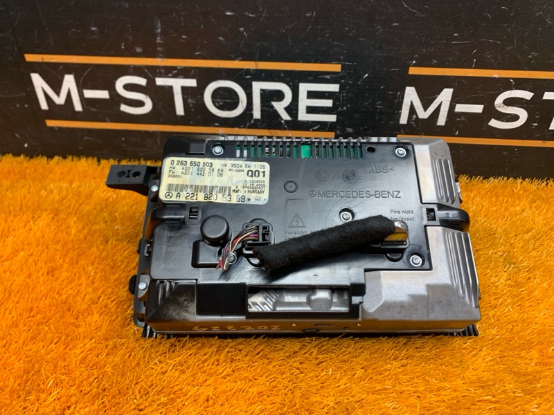 монитор, 2470 рублей, Красноярск