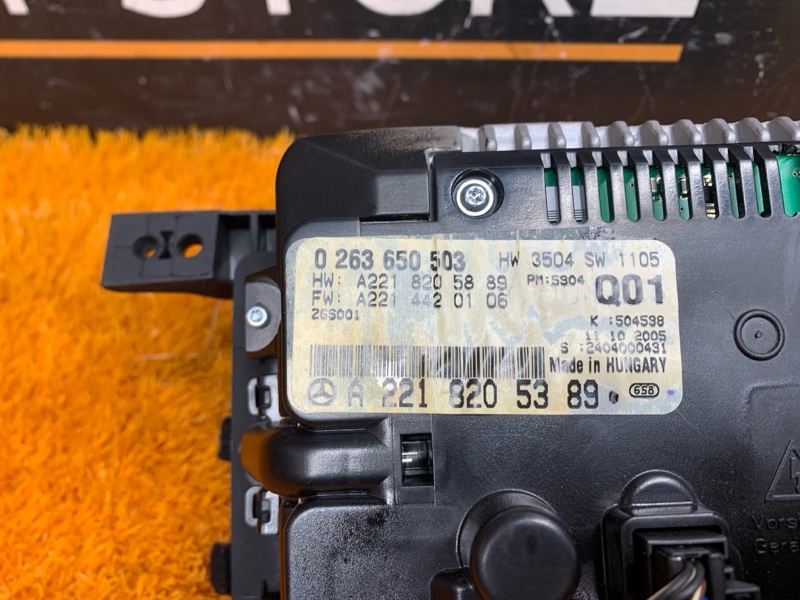 монитор, 2470 рублей, Красноярск