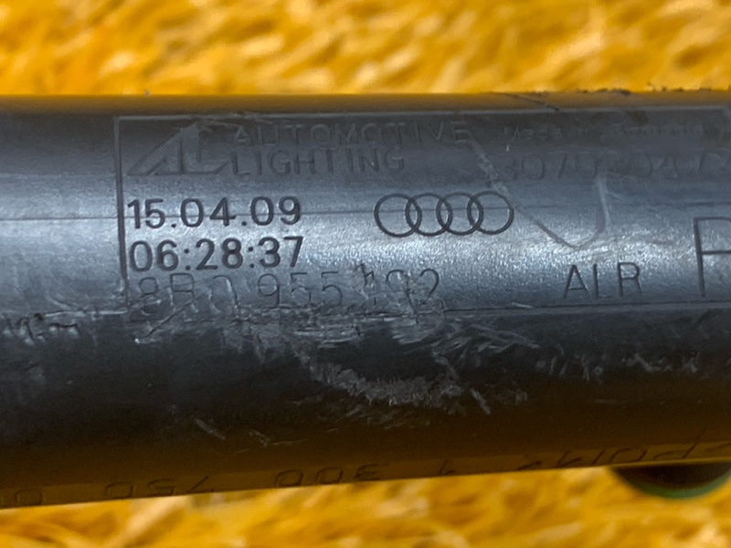 Форсунка омывателя фары, 1300 рублей, Красноярск