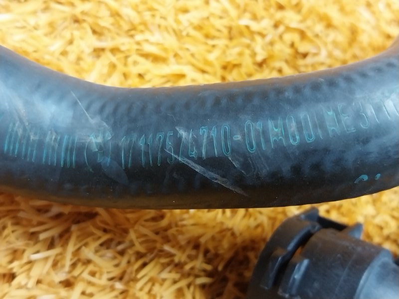 Патрубок системы охлаждения, 300 рублей, Красноярск